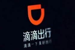 [9分钟科普]抚州工厂咨询电话多少_哔哩哔哩-2